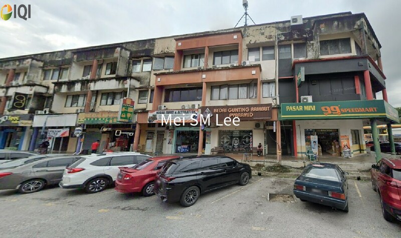 Taman TTDI Jaya
