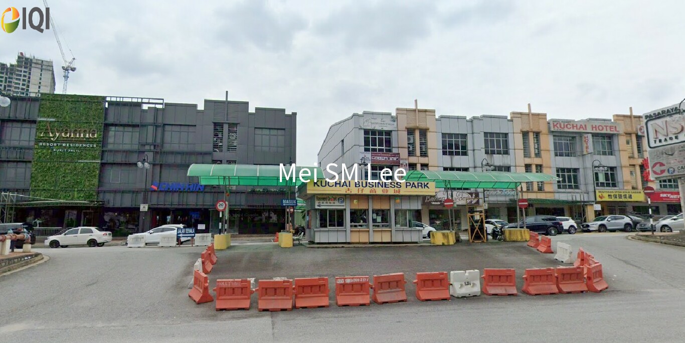 Kuchai Business Park image