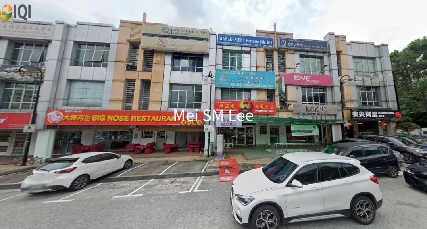 Kuchai Business Park image