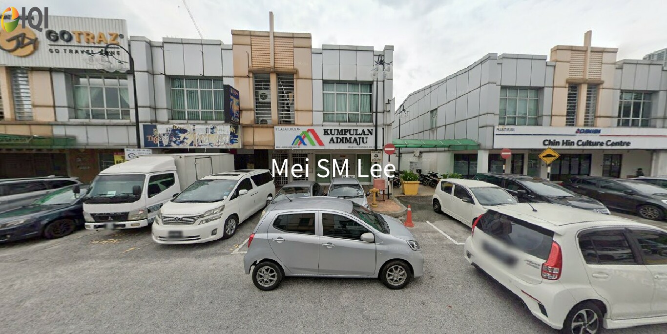 Kuchai Business Park image