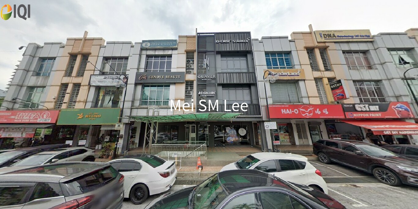 Kuchai Business Park image