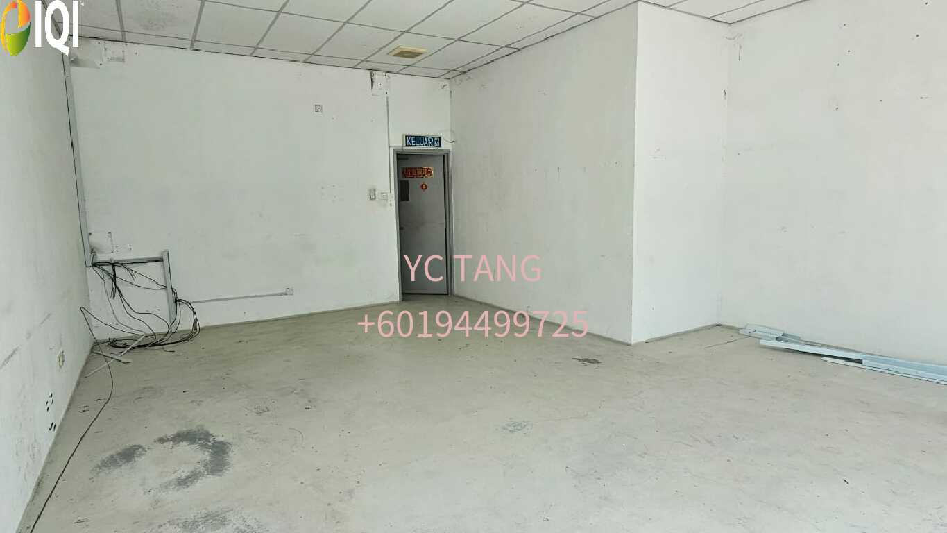 Bukit Minyak Industrial Park image