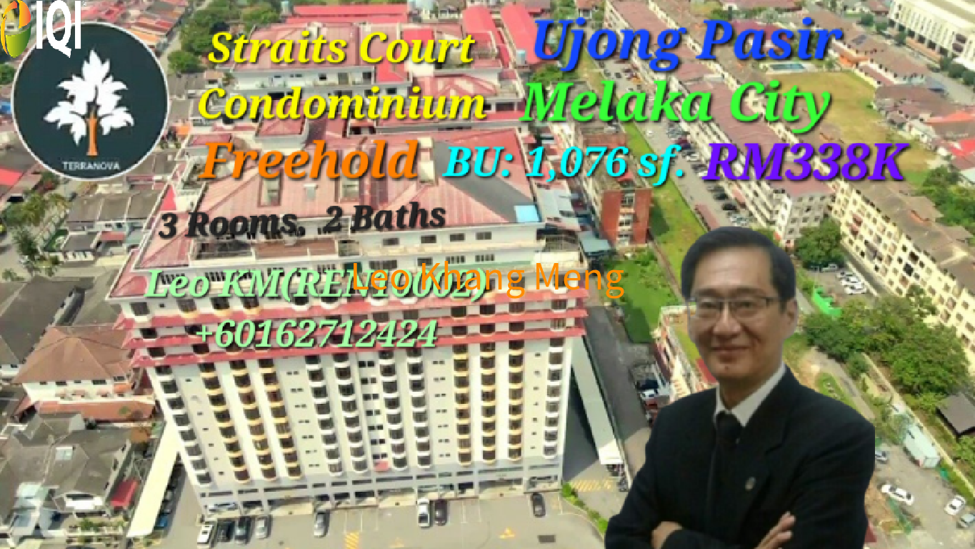 Straits Court Condominium Pasir Emas image