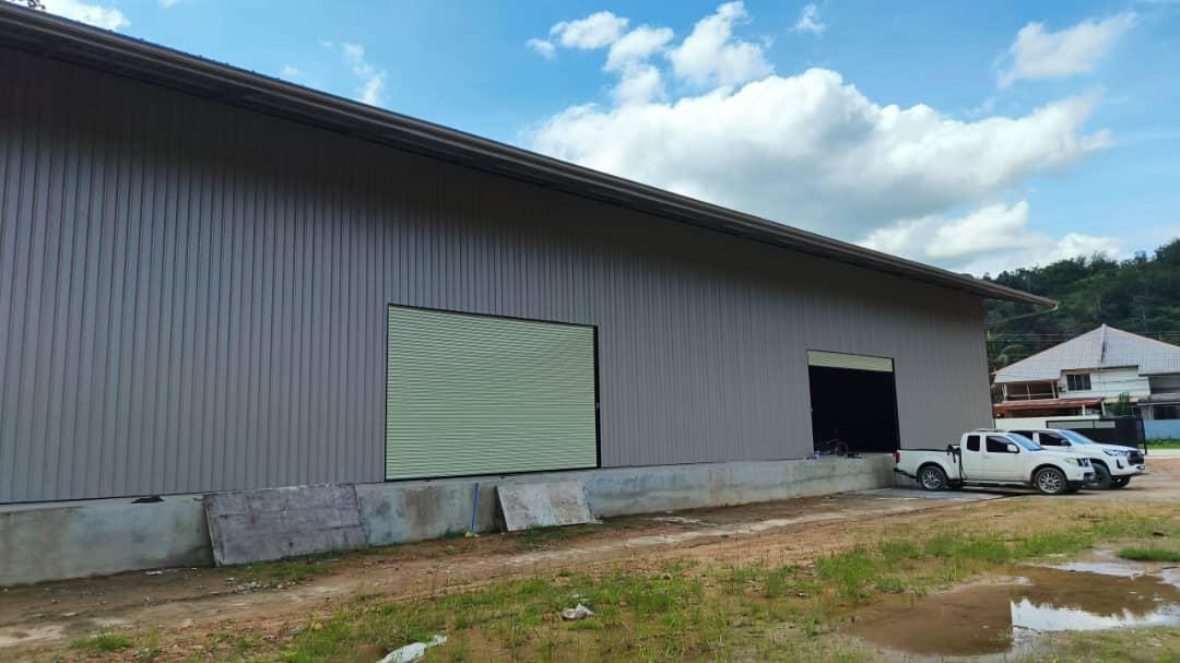 INANAM KIANSOM image