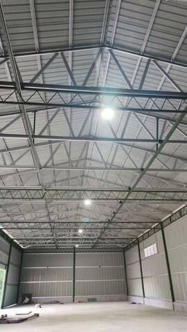 INANAM KIANSOM image