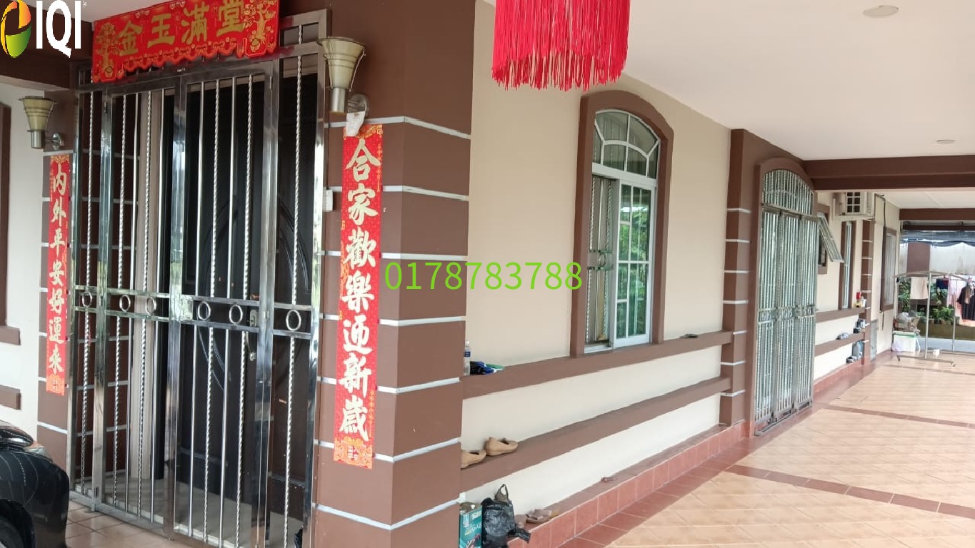 Kuching BDC Polarwood Estate  image