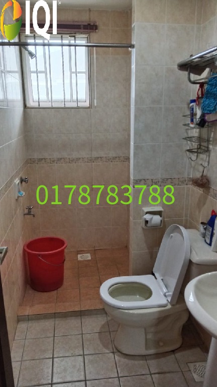 Kuching BDC Polarwood Estate  image