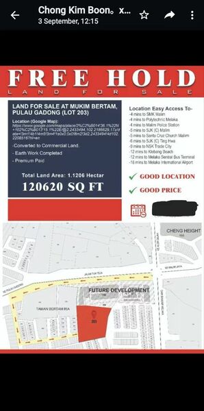 COMMERCIAL LAND