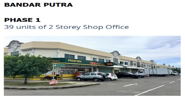 Bandar Putra 1C image