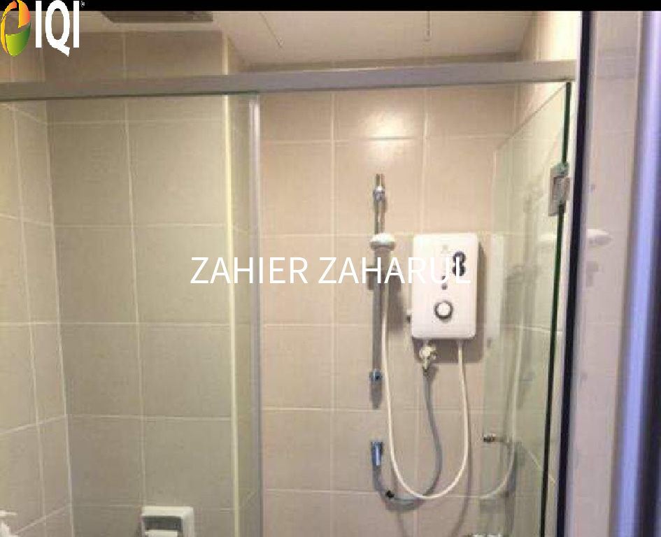 Suria Jelutong image