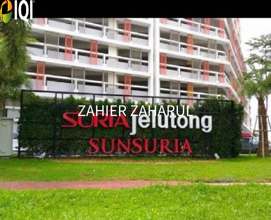 Suria Jelutong image
