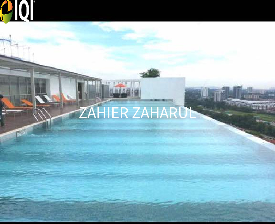 Suria Jelutong image