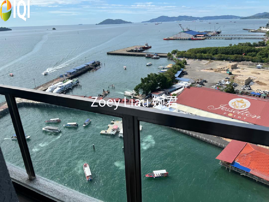 Jesselton Residences Condominium image