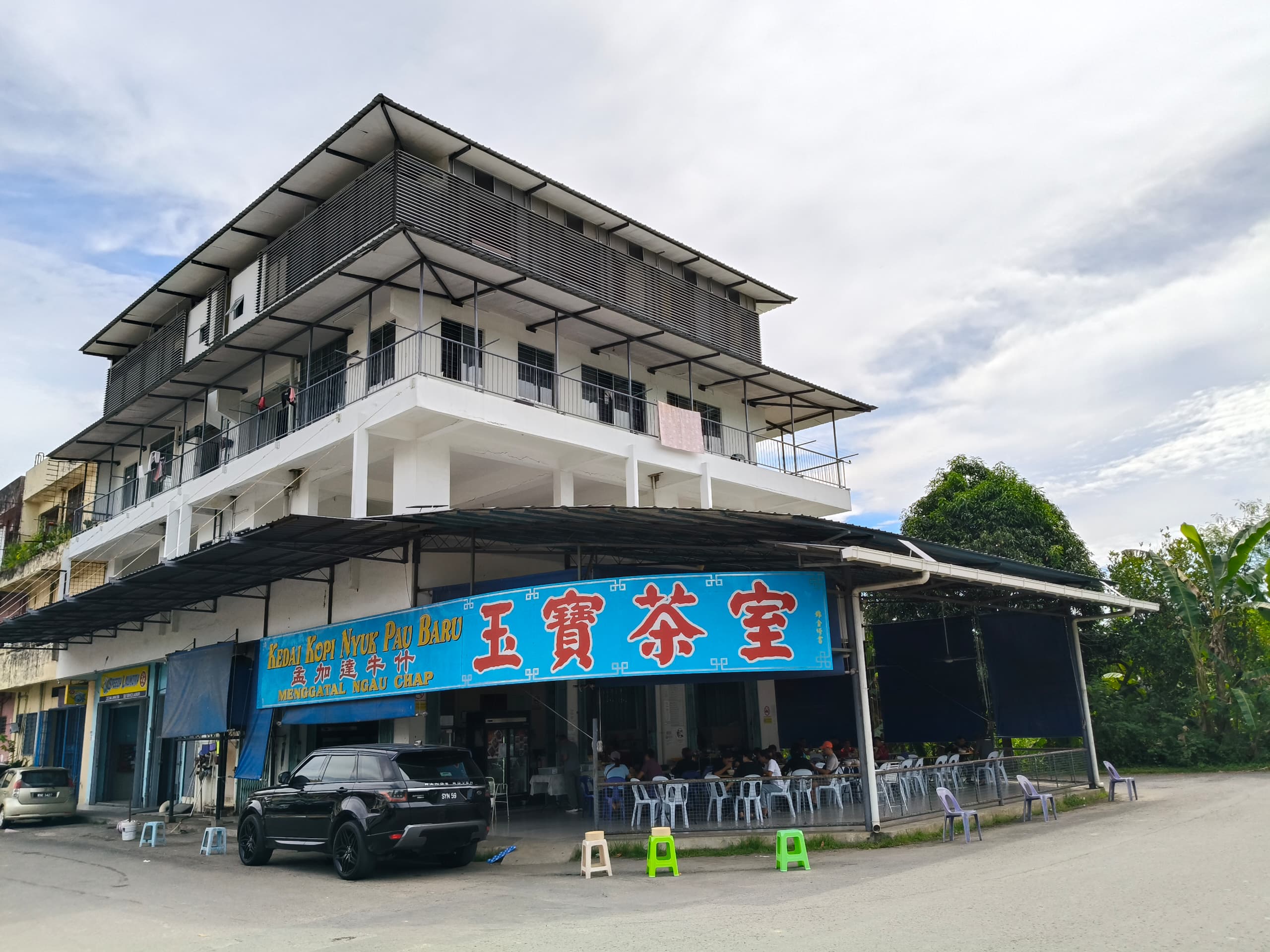 PEKAN MENGGATAL  image