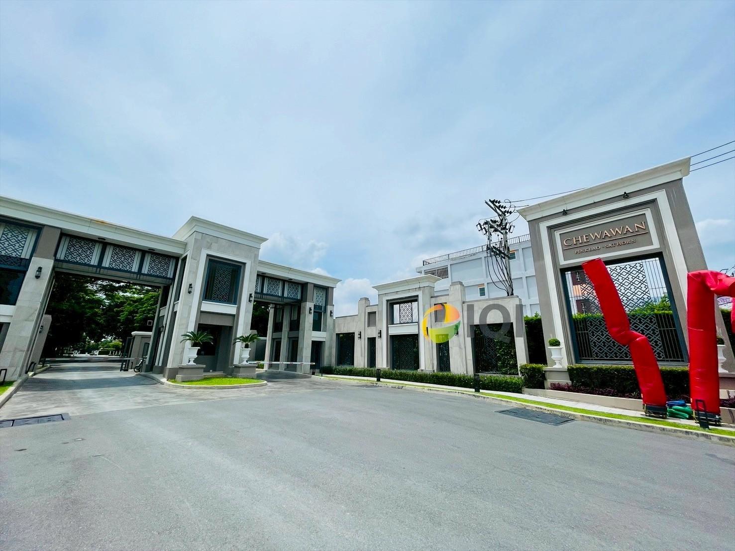 Single house for sale, Chewawan Pinklao-Sathorn, 2-storey luxury house on Phutthamonthon Sai 1 Road image