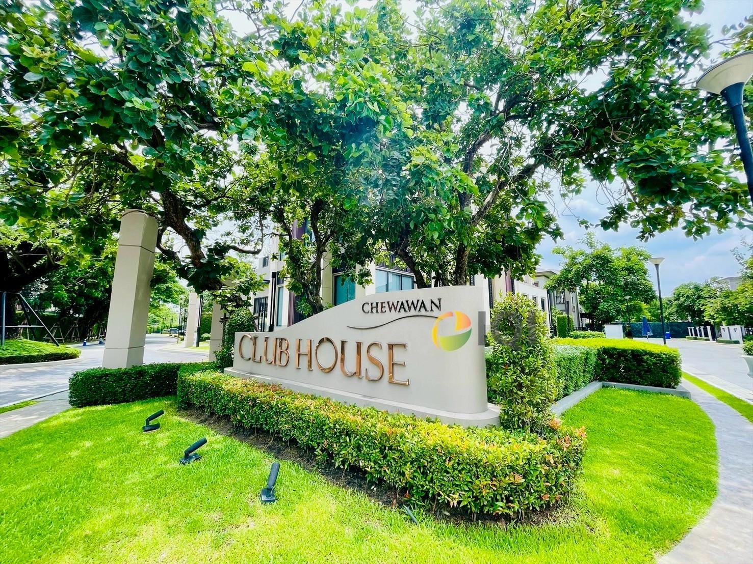 Single house for sale, Chewawan Pinklao-Sathorn, 2-storey luxury house on Phutthamonthon Sai 1 Road image