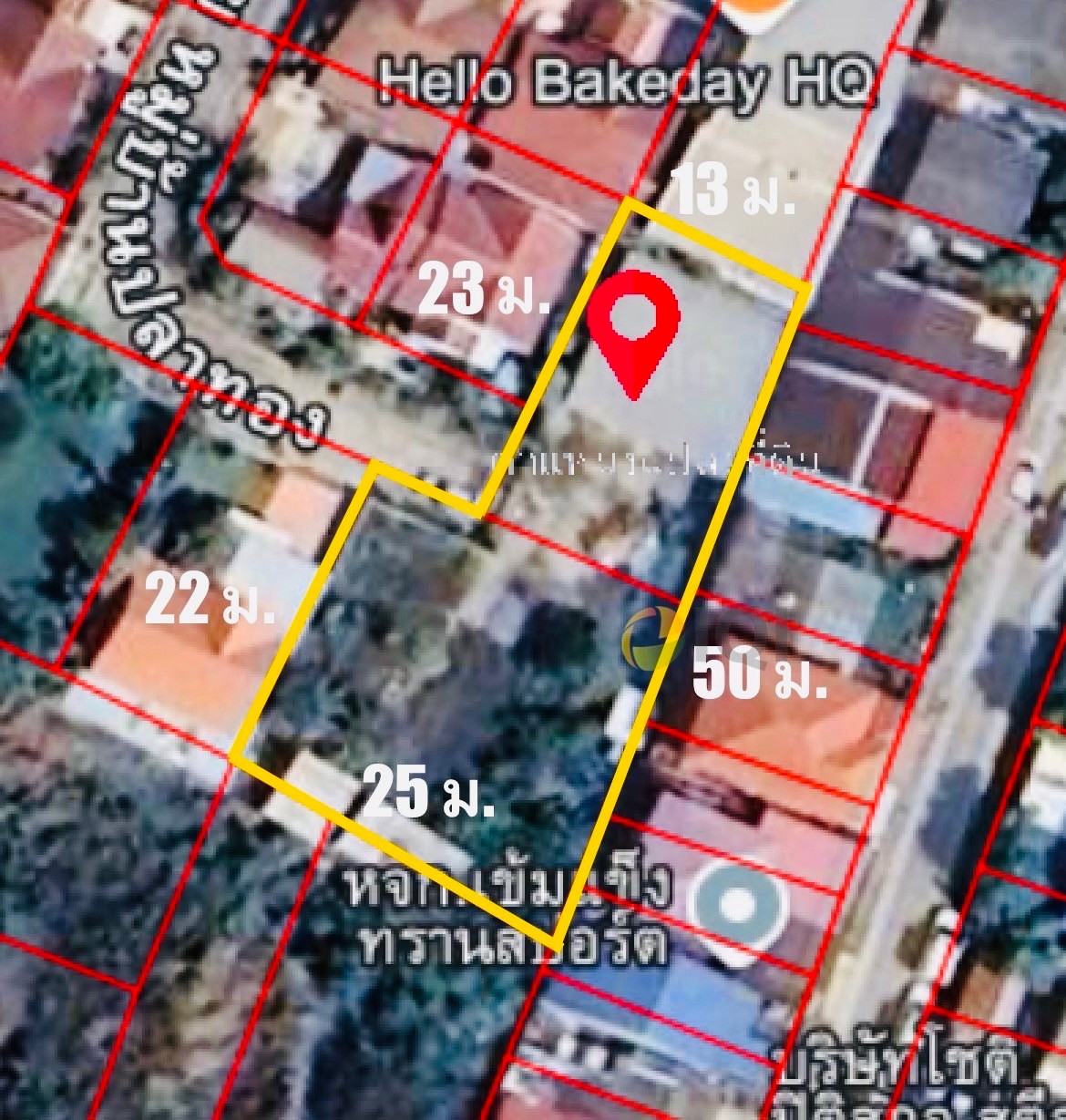 For sale 2 plots of vacant land with title deeds in the Pla Thong Village, Srinakarin, next to the MRT Yellow Line (Sri Dan Station) image