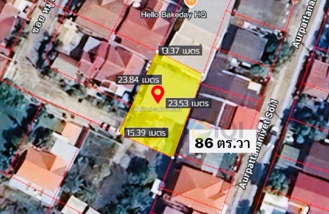 For sale 2 plots of vacant land with title deeds in the Pla Thong Village, Srinakarin, next to the MRT Yellow Line (Sri Dan Station) image