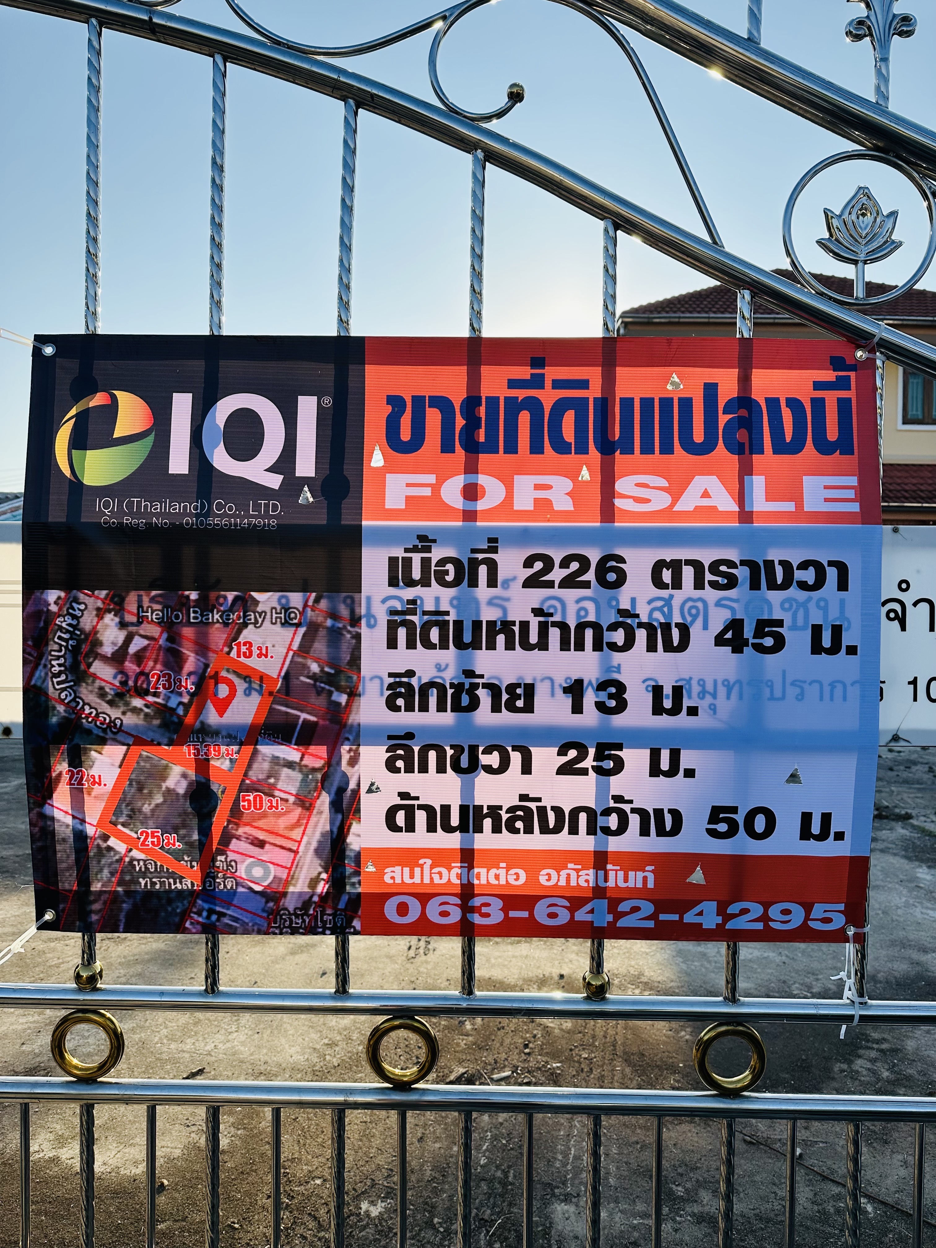 For sale 2 plots of vacant land with title deeds in the Pla Thong Village, Srinakarin, next to the MRT Yellow Line (Sri Dan Station) image