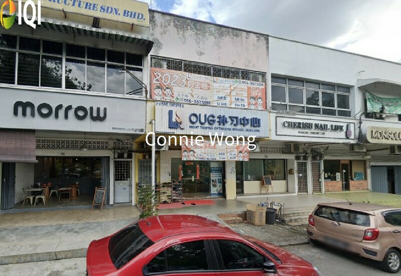 Taman Oug