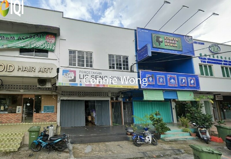 Taman Oug