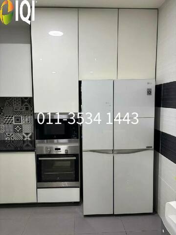 2 Storey Terrace House @ Bandar Uda Utama  image