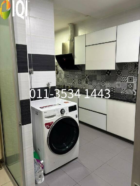 2 Storey Terrace House @ Bandar Uda Utama  image