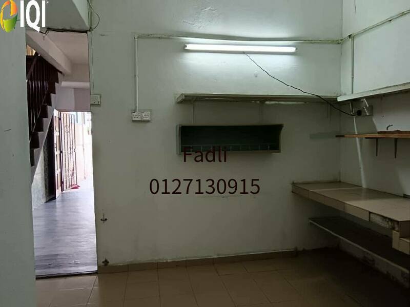 Taman Sri Watan