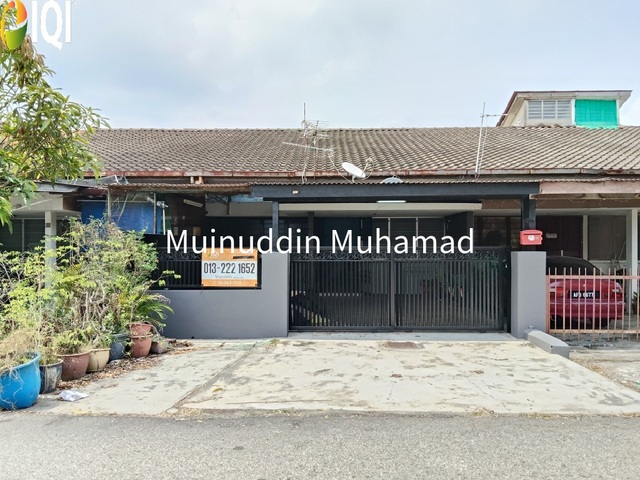 Taman Bunga Raya Teluk Intan Perak photo