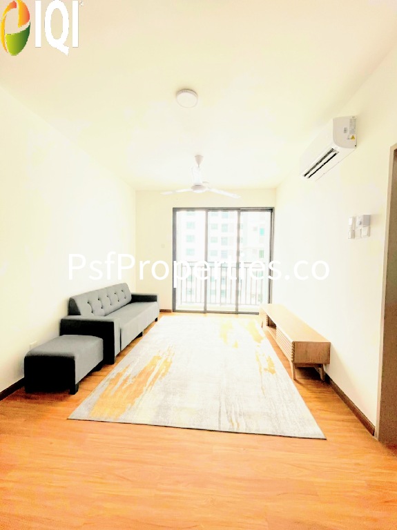 The Trees, Bukit Lanjan image