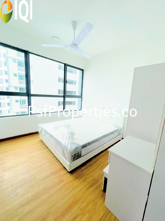 The Trees, Bukit Lanjan image