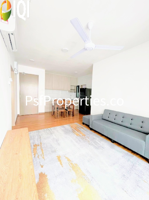 The Trees, Bukit Lanjan image