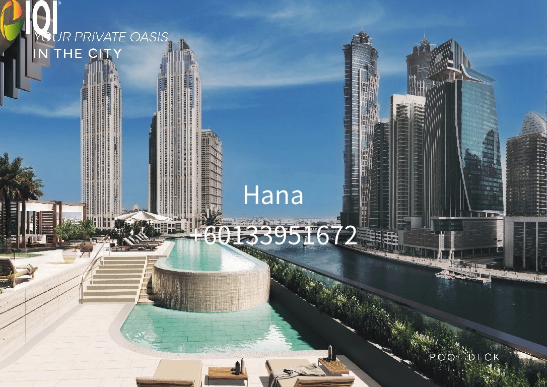 One River Point Dubai image