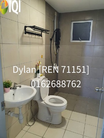 Kiara Kasih Condominium image