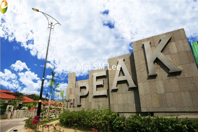 The Peak, Cheras image