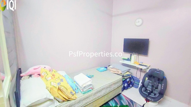 Subang Bestari U5 image