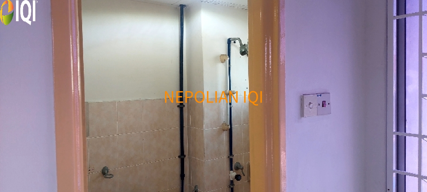 Nilam Puri Condominium image