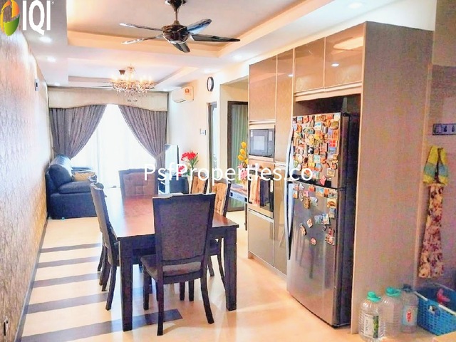 Indah Alam Condominium image