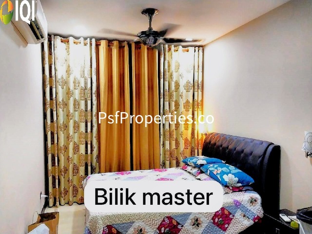 Indah Alam Condominium image