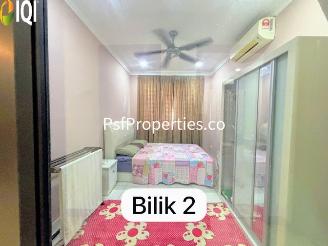 Indah Alam Condominium image