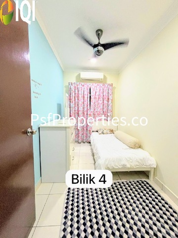 Indah Alam Condominium image