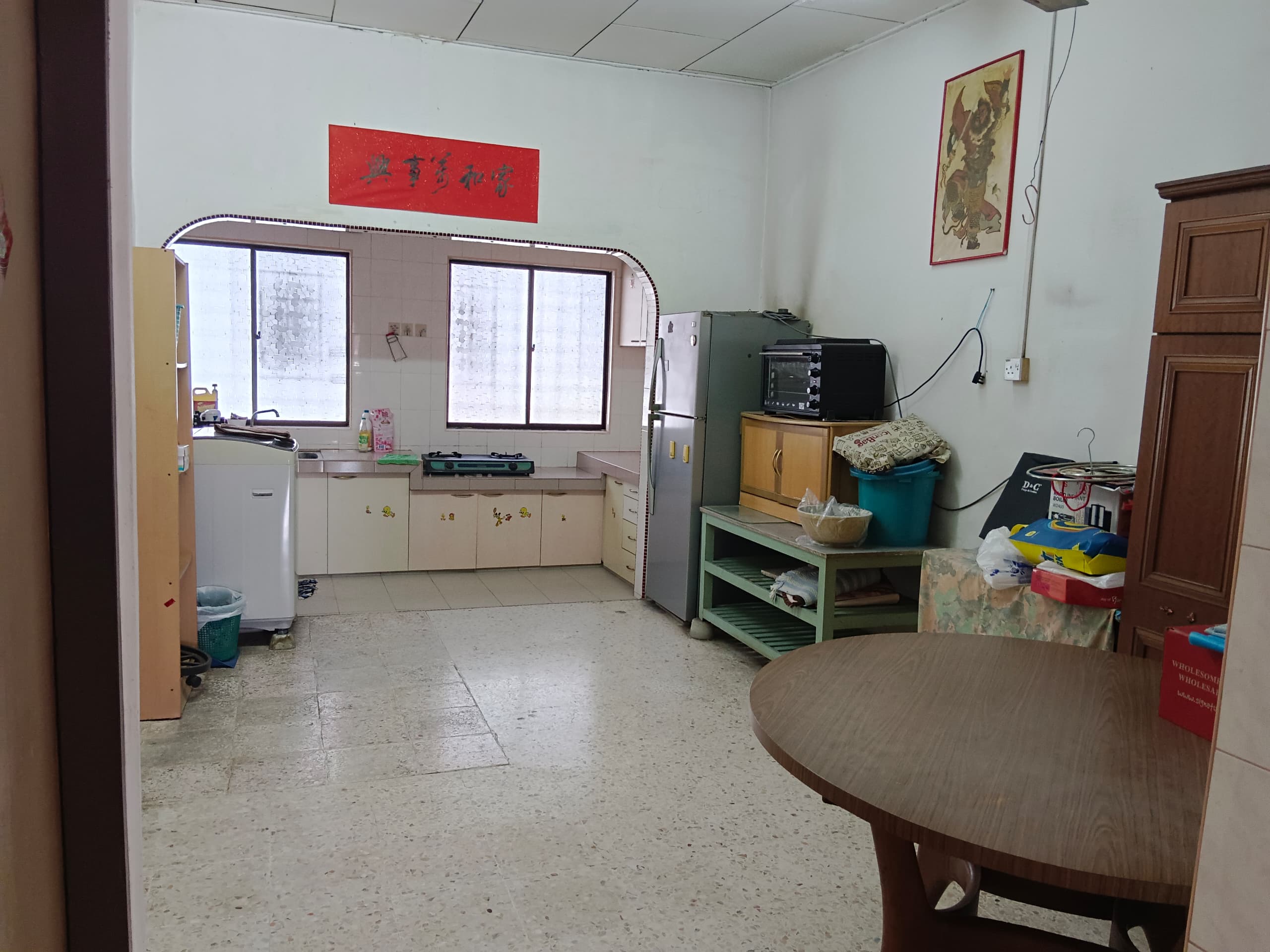 Taman Sungai Mas image