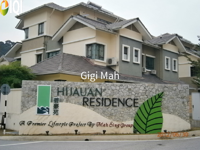 Hijauan Residence