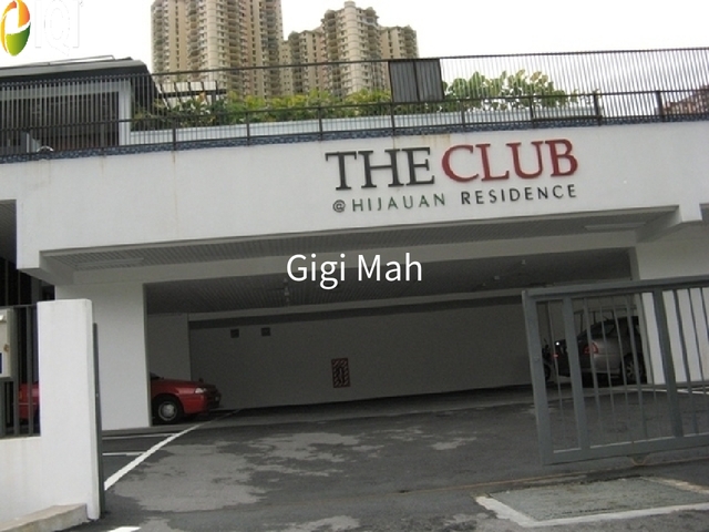Hijauan Residence image