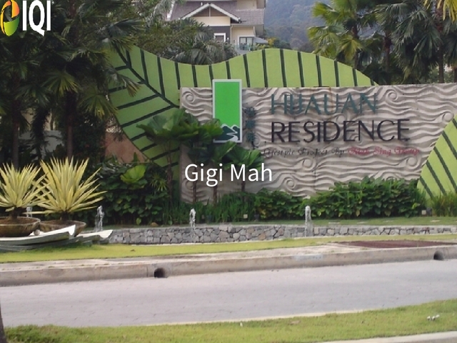 Hijauan Residence image