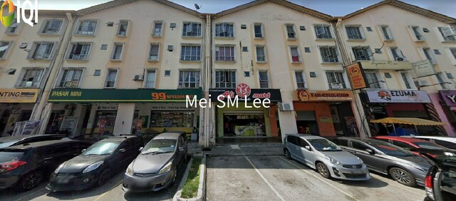 Pusat Komersial Seksyen 7 image