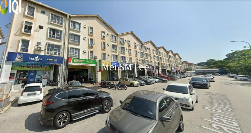 Pusat Komersial Seksyen 7
