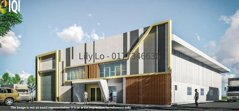 Ayer Hitam Industrial Park