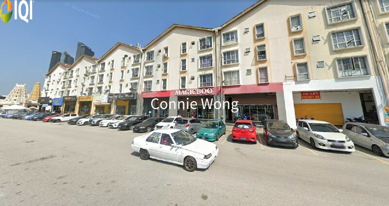 Pusat Komersial Seksyen 7