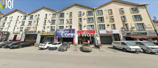 Pusat Komersial Seksyen 7 image